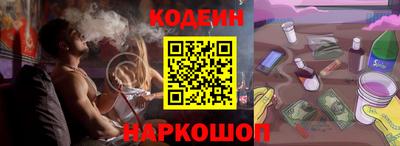 трава Апрелевка