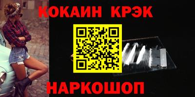 трава Апрелевка
