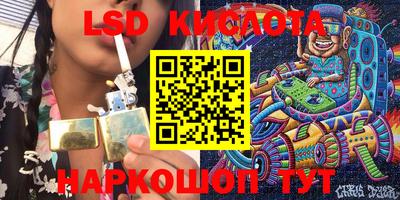 прущая мука Аргун
