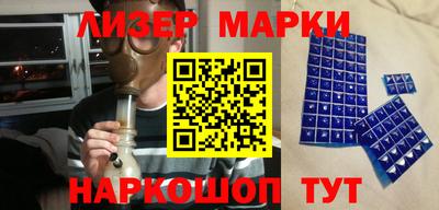 трава Апрелевка