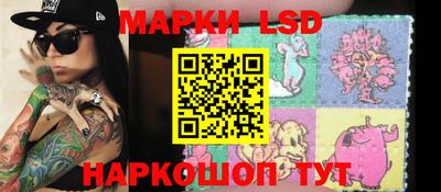 мефедрон мука Апшеронск
