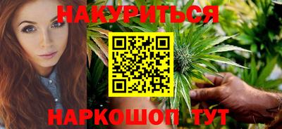 мефедрон мука Апшеронск