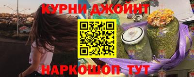 трава Апрелевка