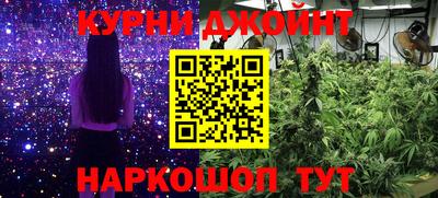 прущая мука Аргун