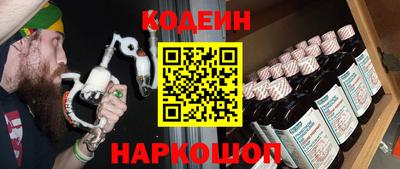 трава Апрелевка