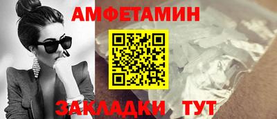 прущая мука Аргун