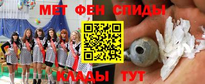 прущая мука Аргун