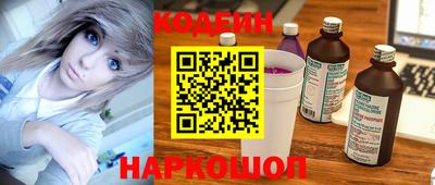 прущая мука Аргун