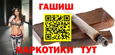 трава Апрелевка