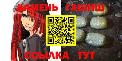 трава Апрелевка