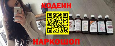мефедрон мука Апшеронск