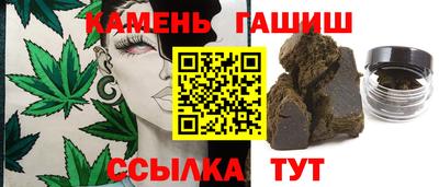 мефедрон мука Апшеронск
