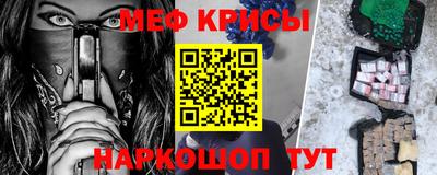 прущая мука Аргун