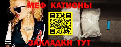 трава Апрелевка